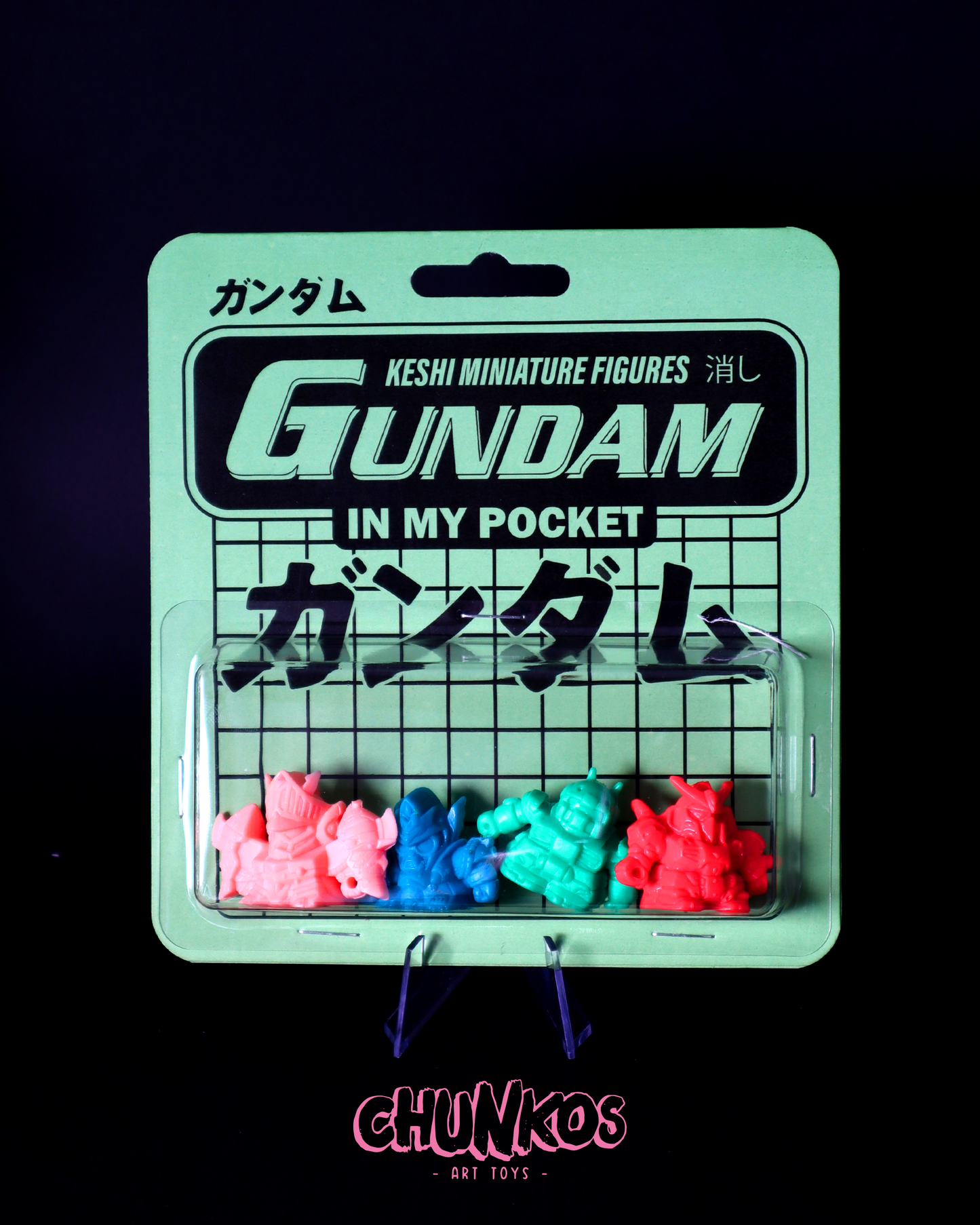 Vintage Gundam Keshi Japanese Mini Figures - Gashapon - Real Authentic 80/90s Collectible Toys